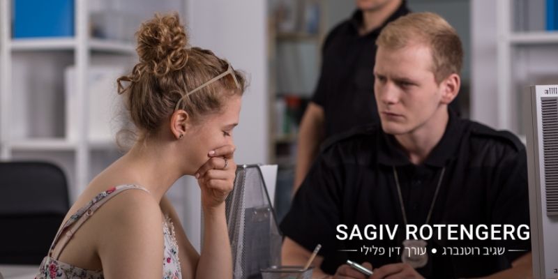 ייצוג נפגעי עבירה